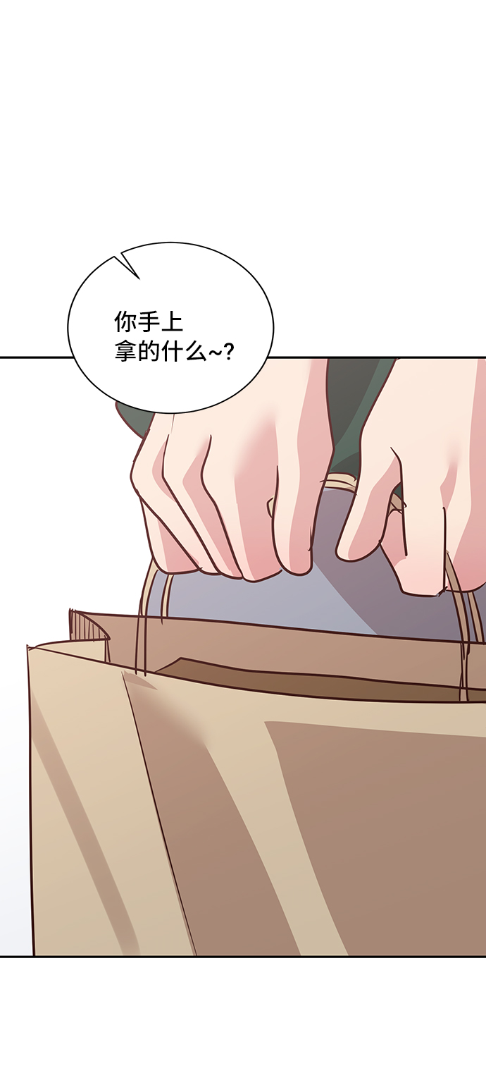 第21话53