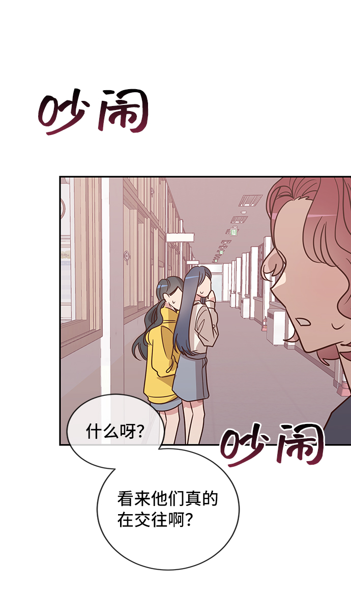 第10话44