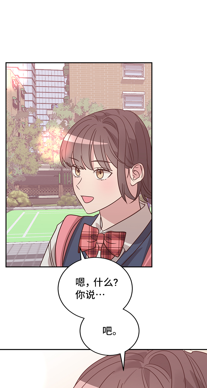 第15话71