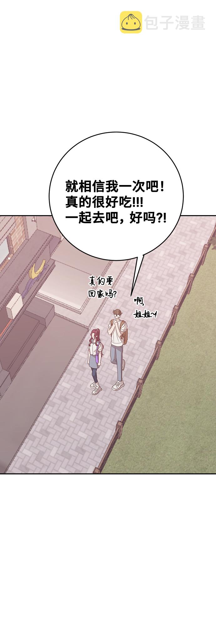 第43话35