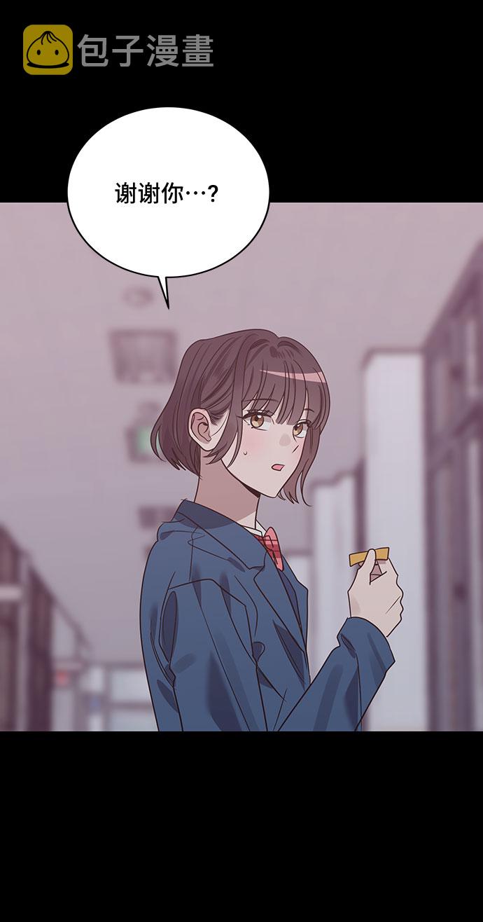 第41话51