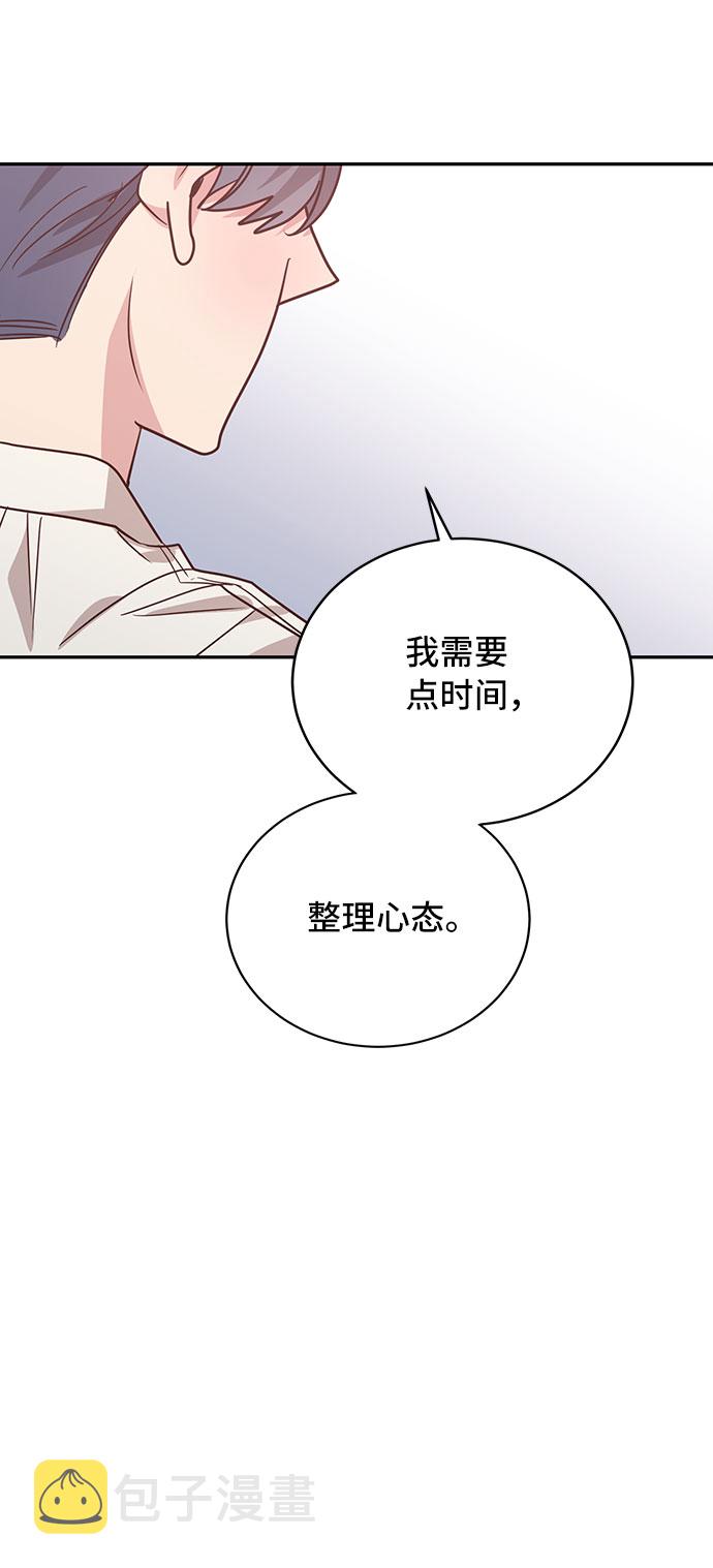 第25话29