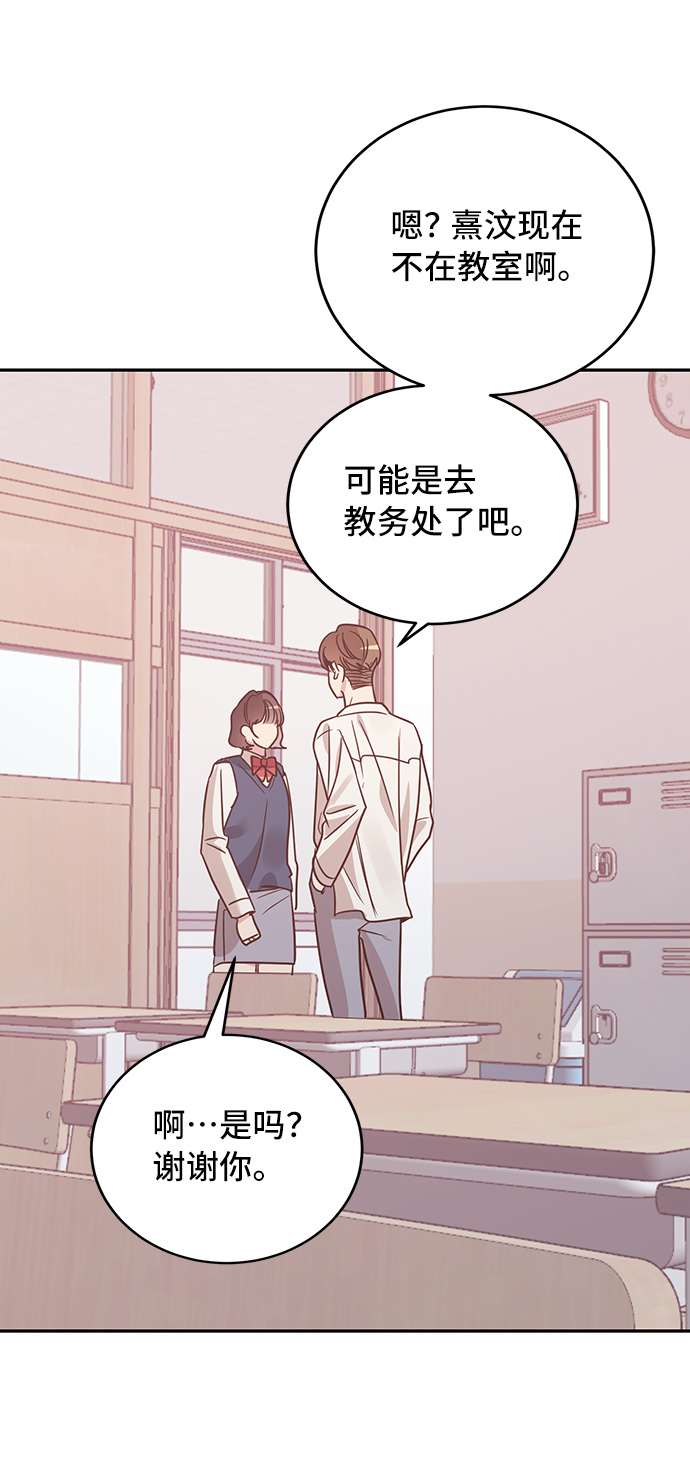 第27话55
