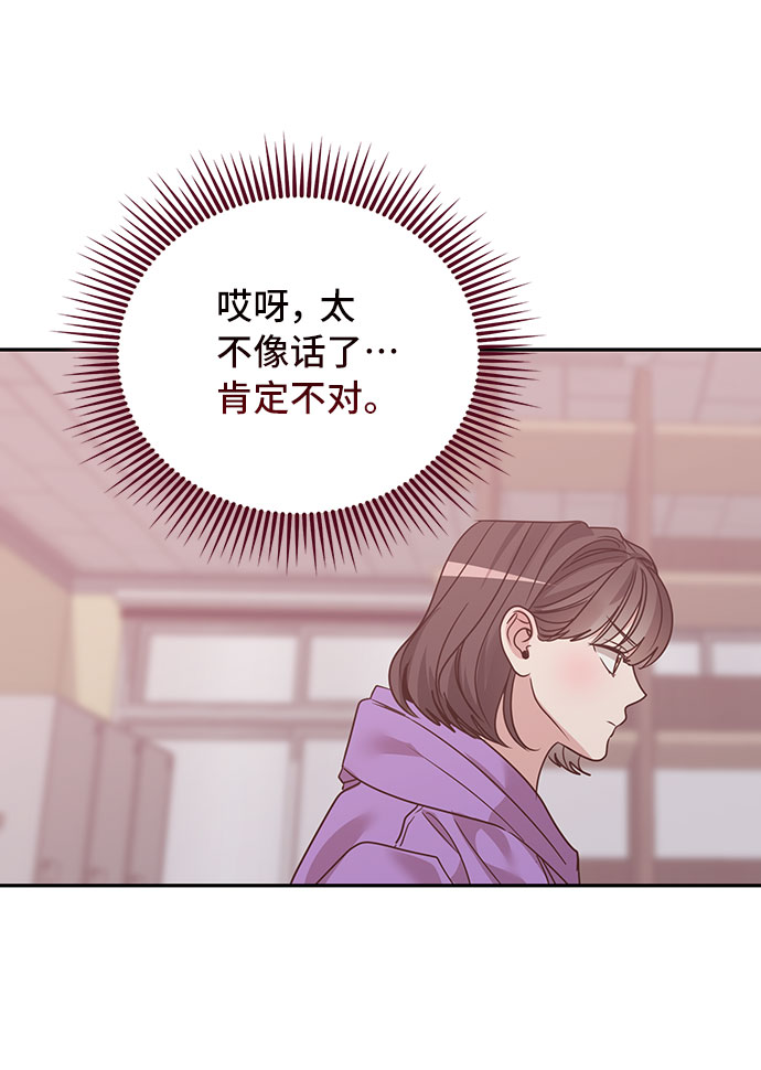 第29话30