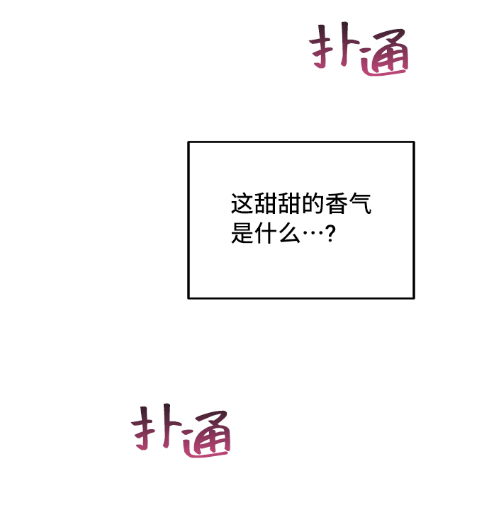 第10话15