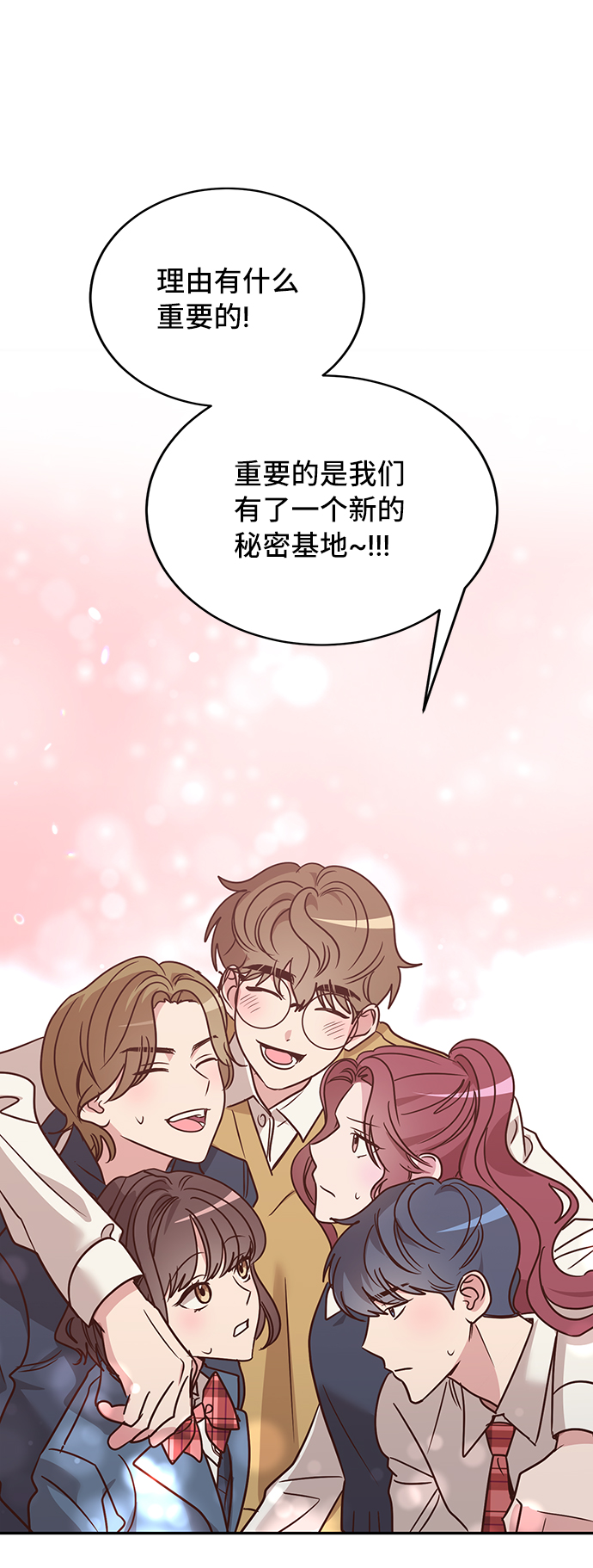 第11话58