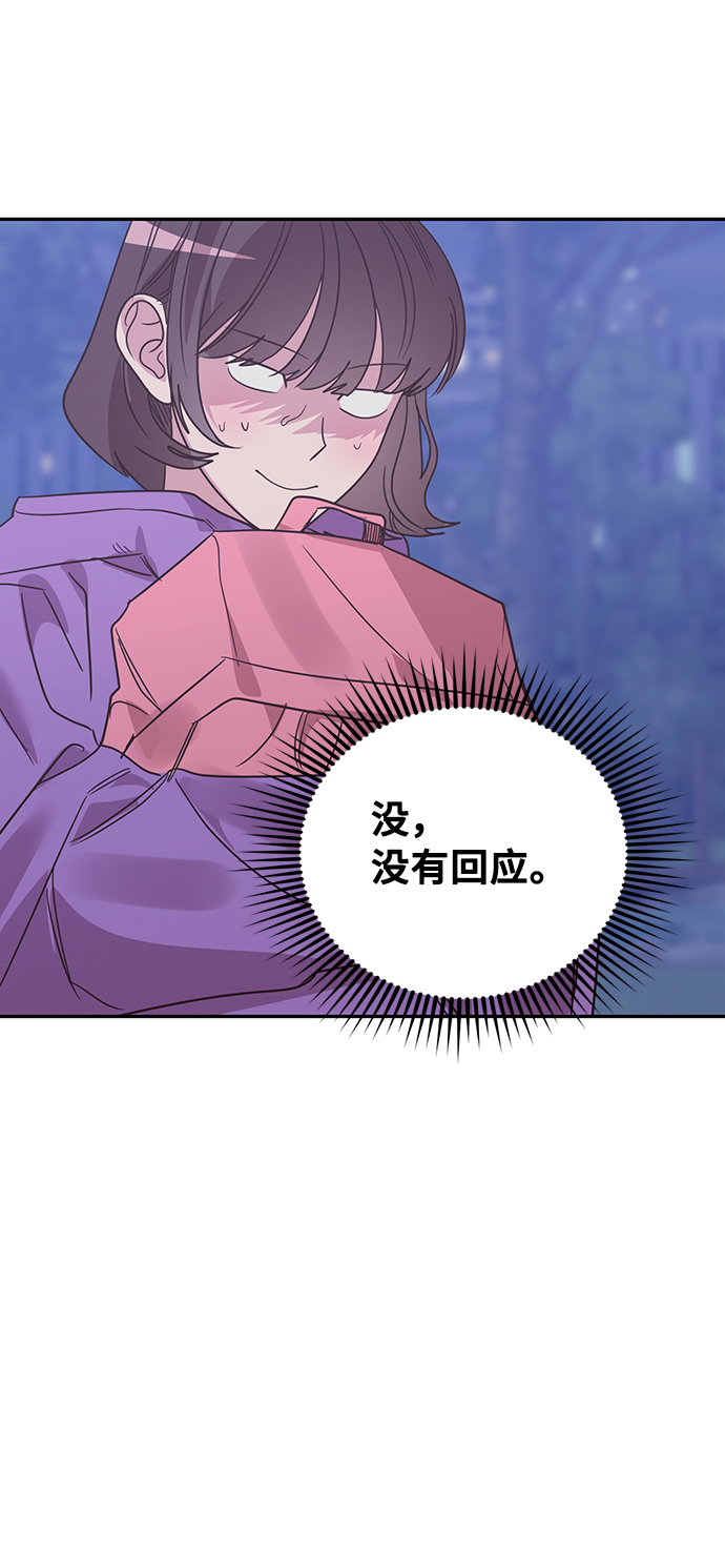 第31话63
