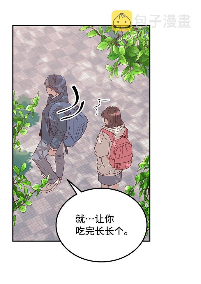 第3话60