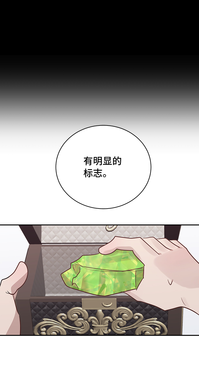 第40话59