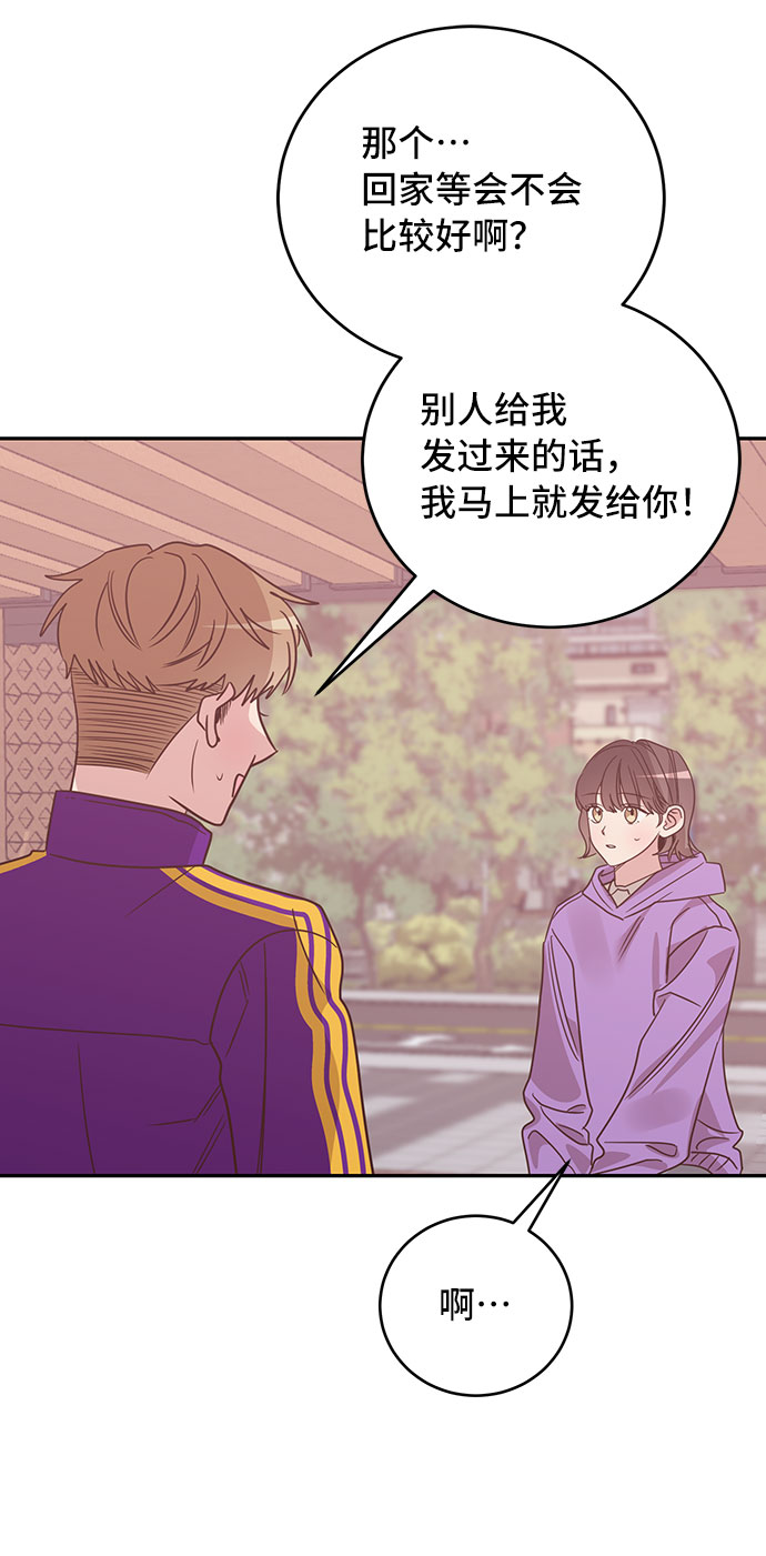 第30话25