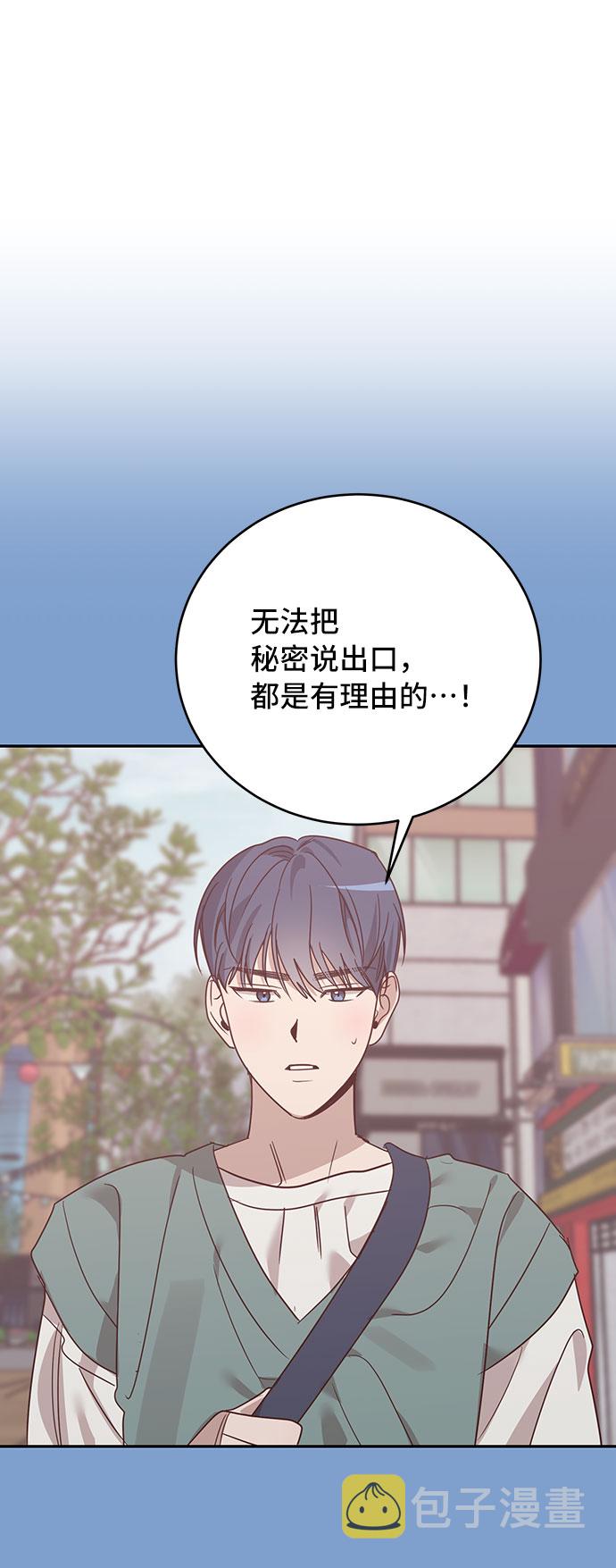 第37话15