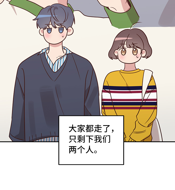 第13话68