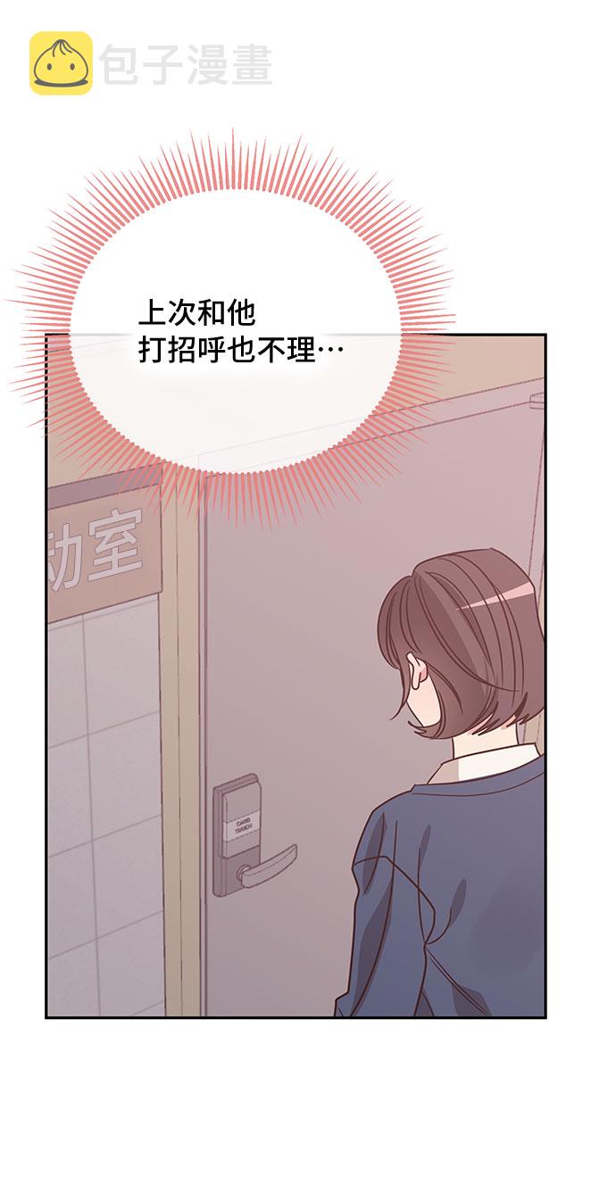 第25话12