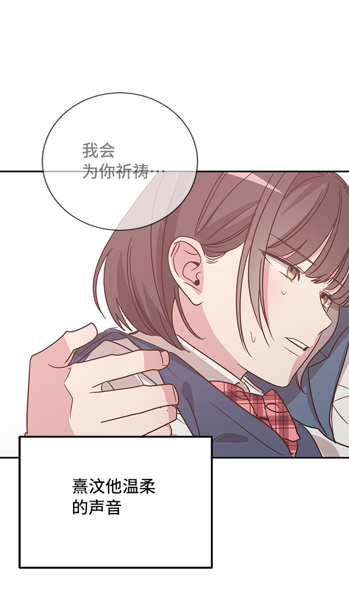 第28话18