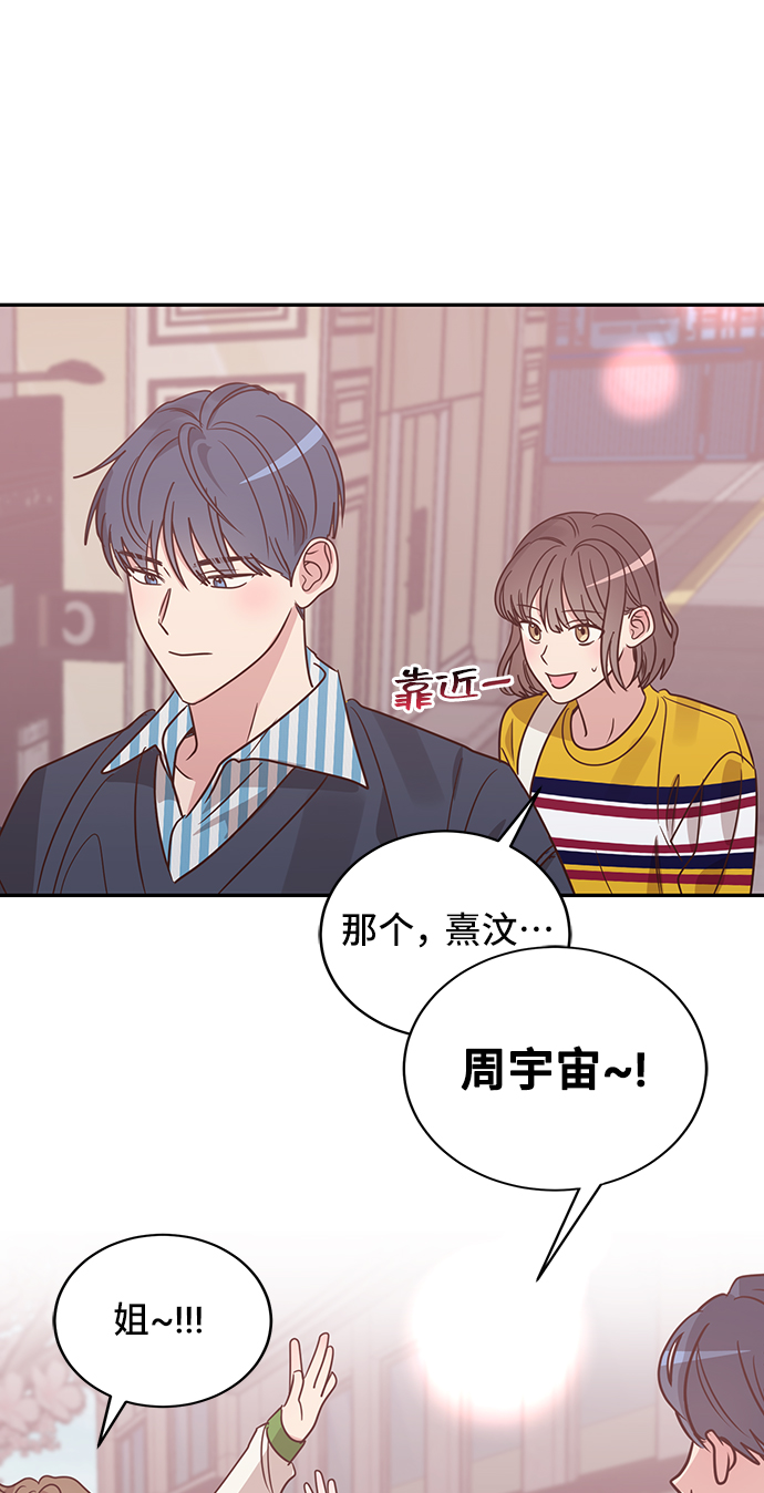 第13话22