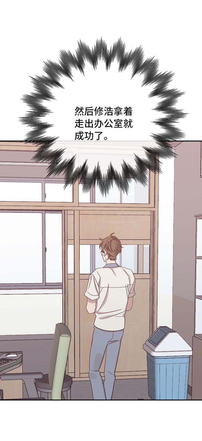 第46话24