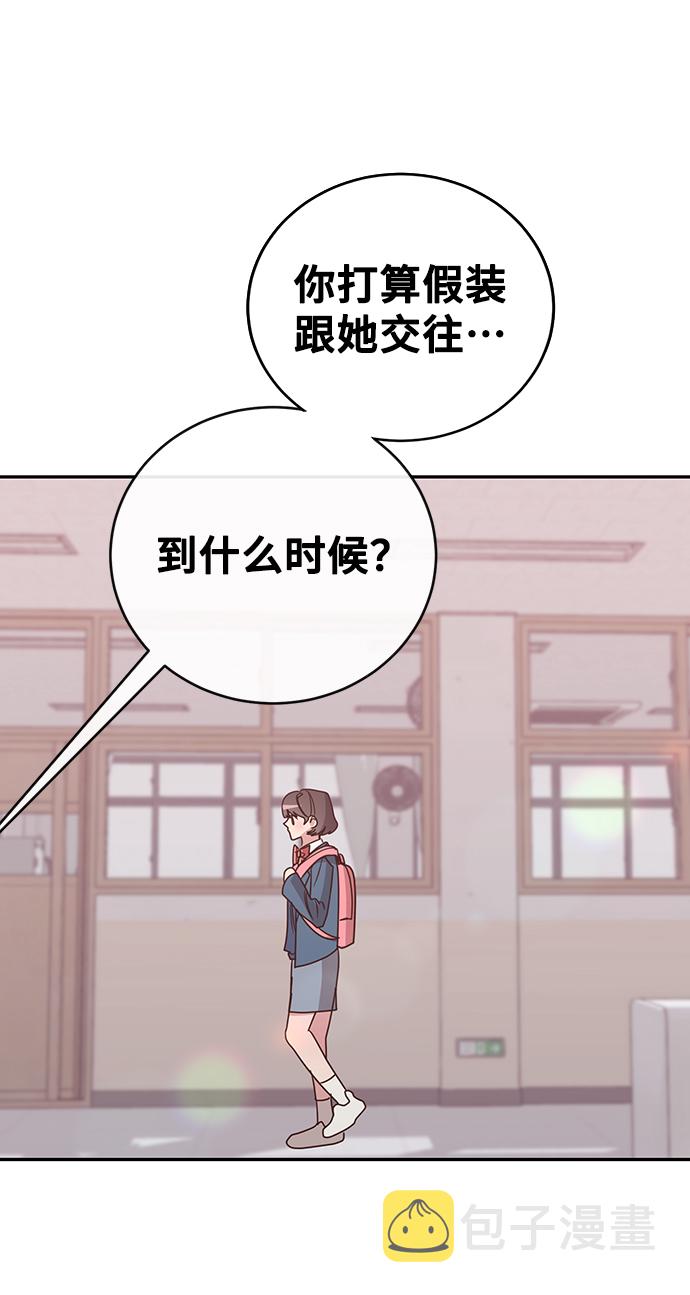 第18话32