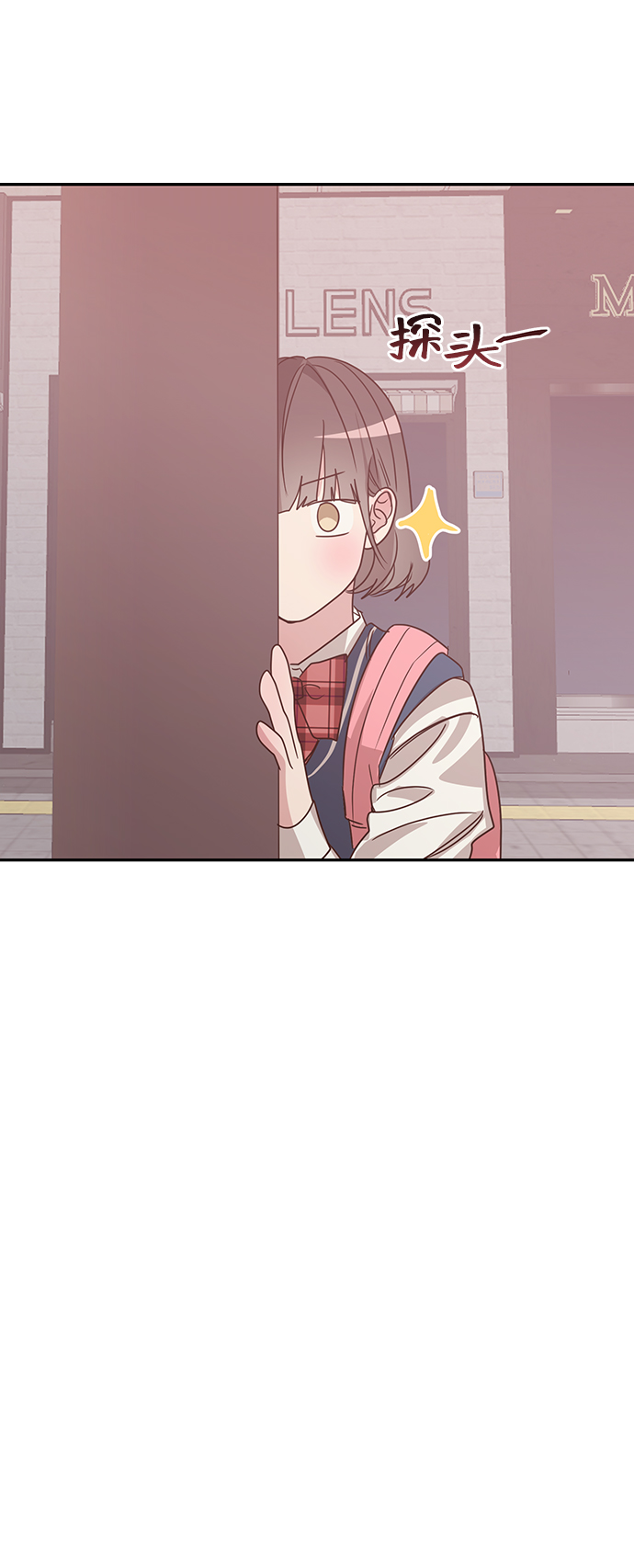 第19话60