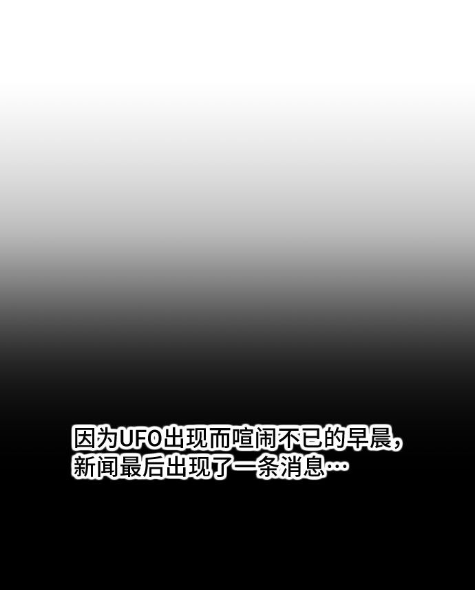 第47话55