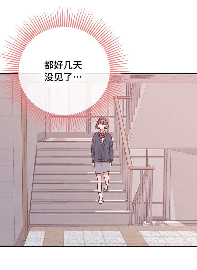 第25话11