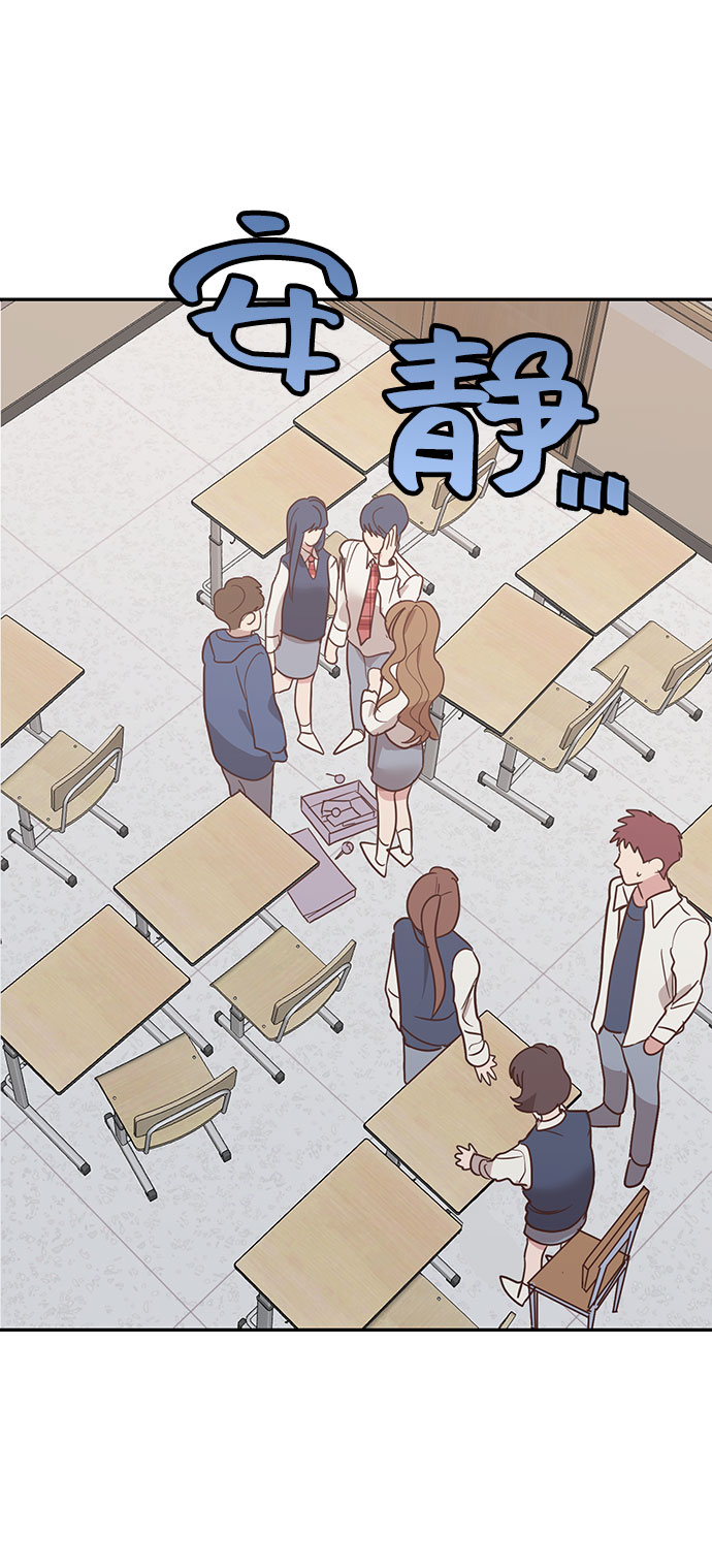 第1话61