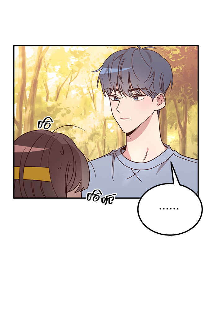 第3话20