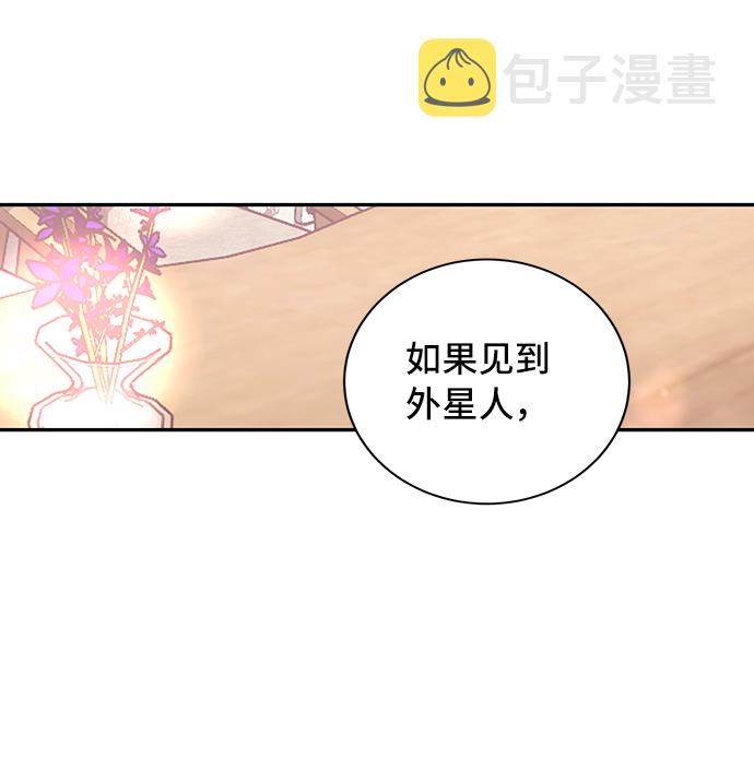 第13话49