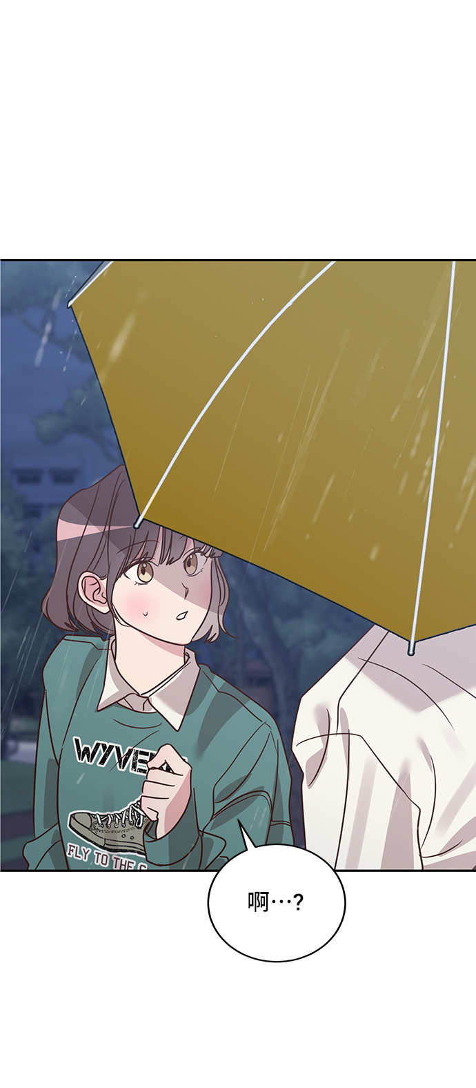 第27话2