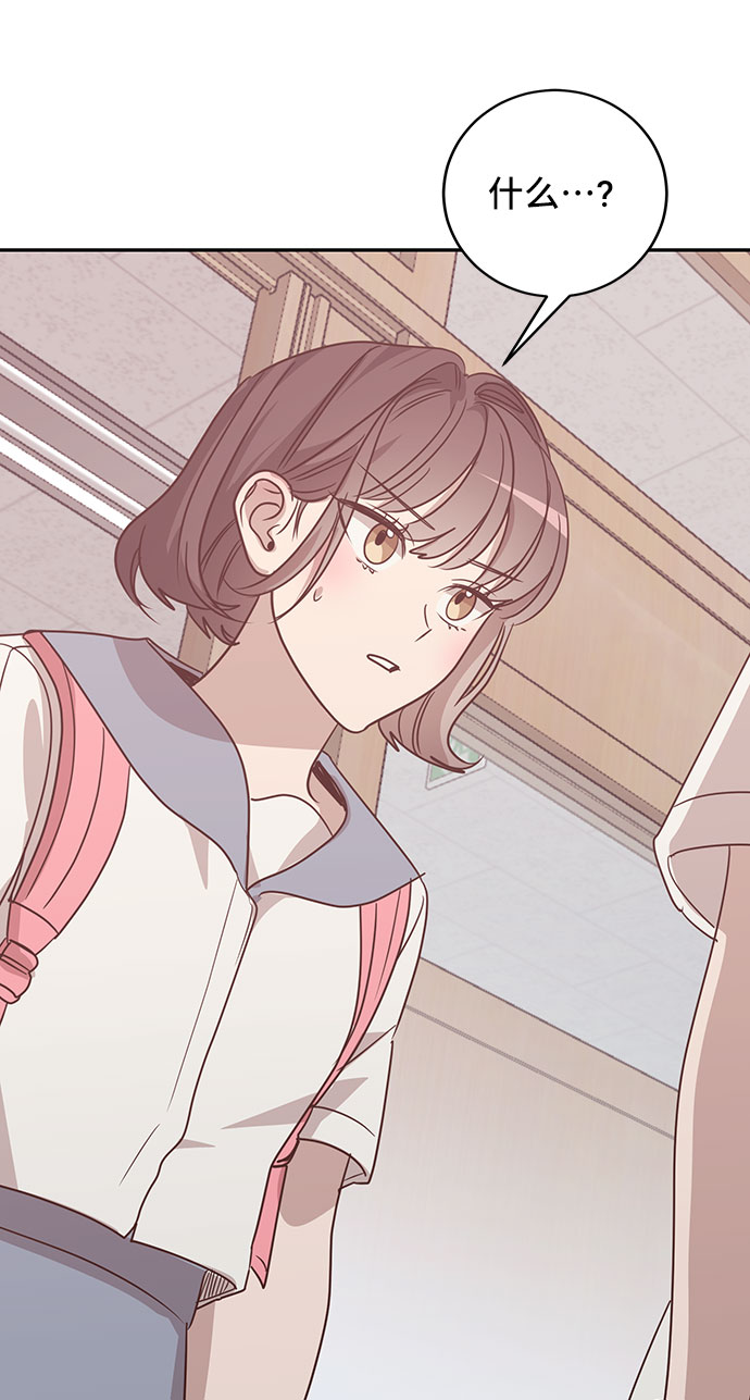 第38话26