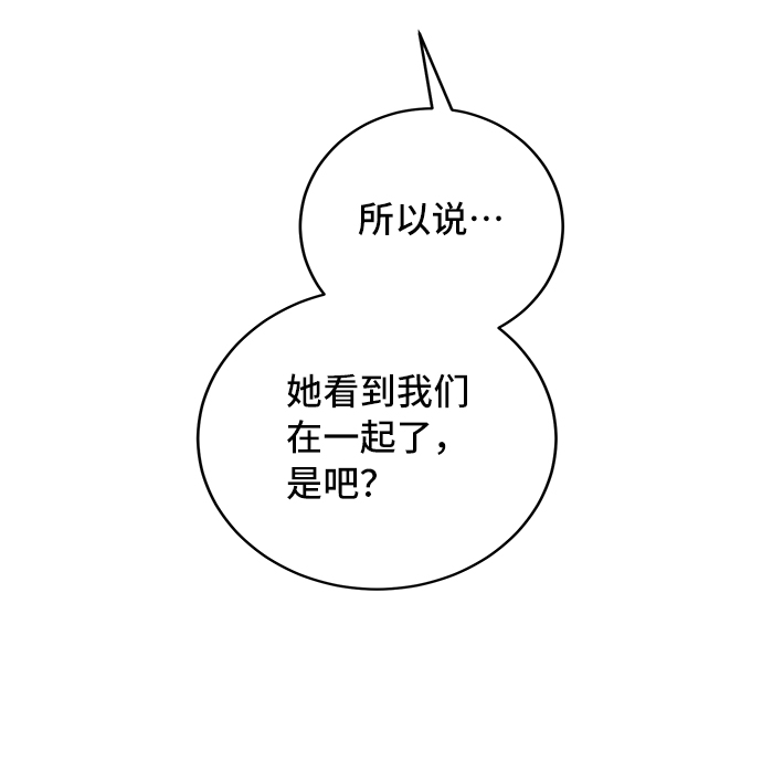 第8话49
