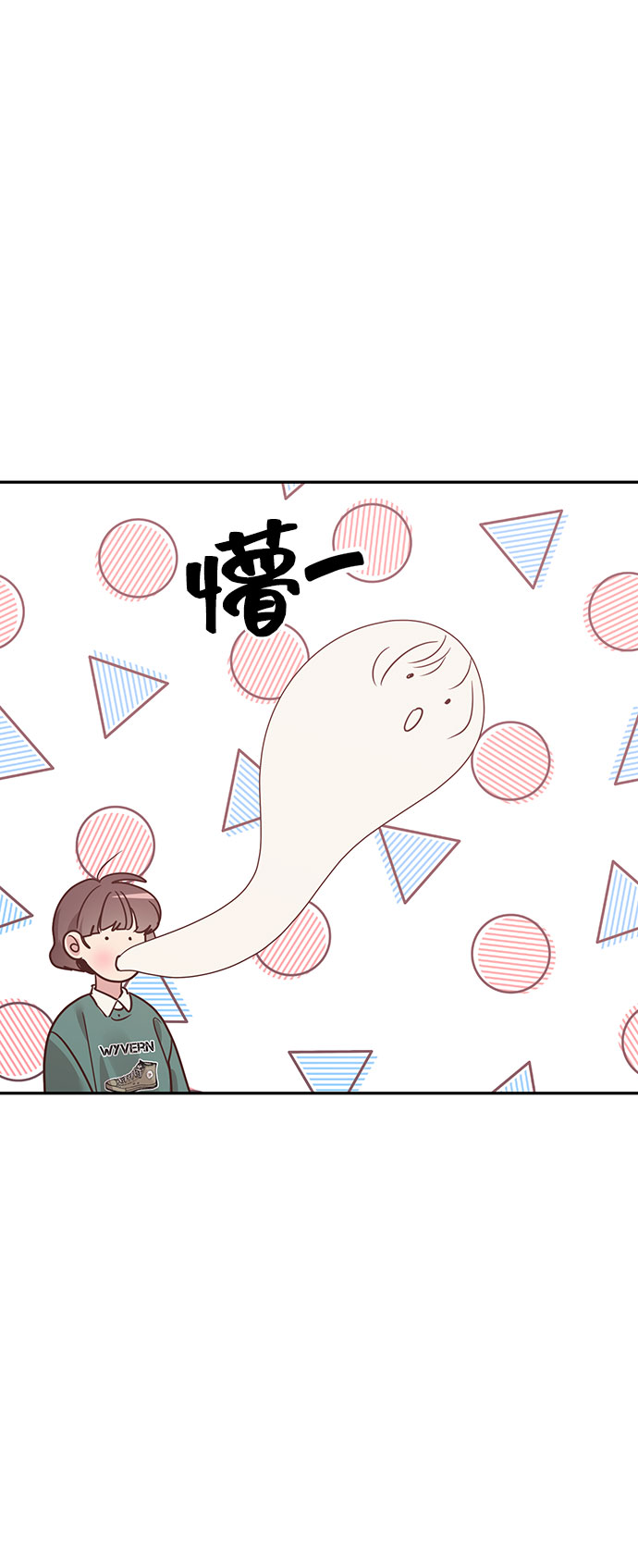 第26话27