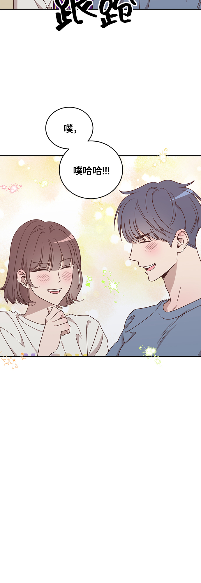 第44话27