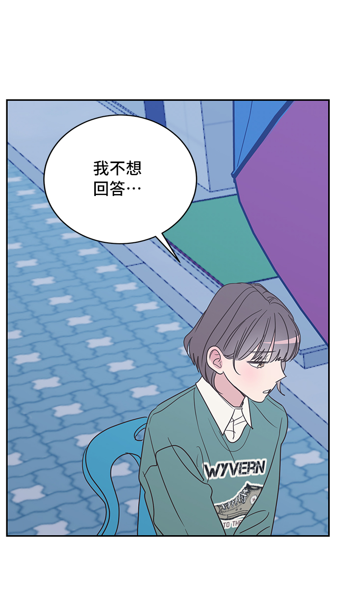 第27话28