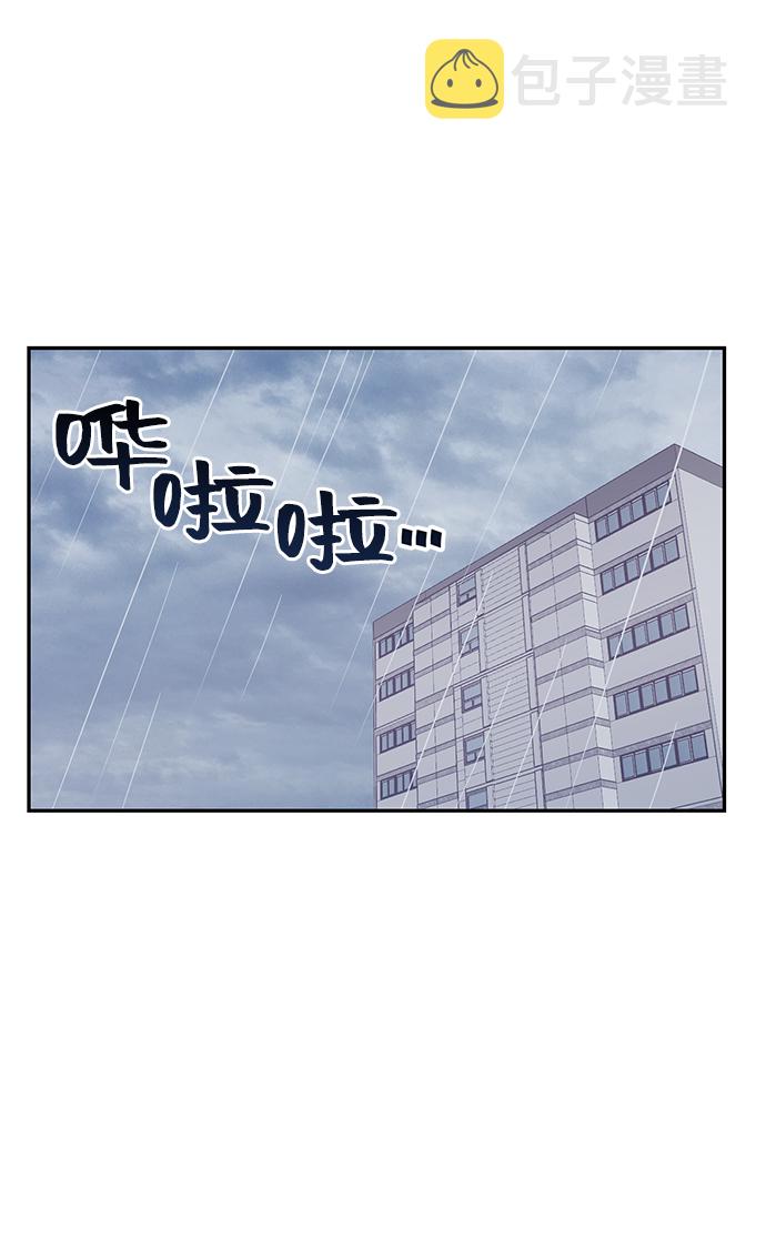 第19话6