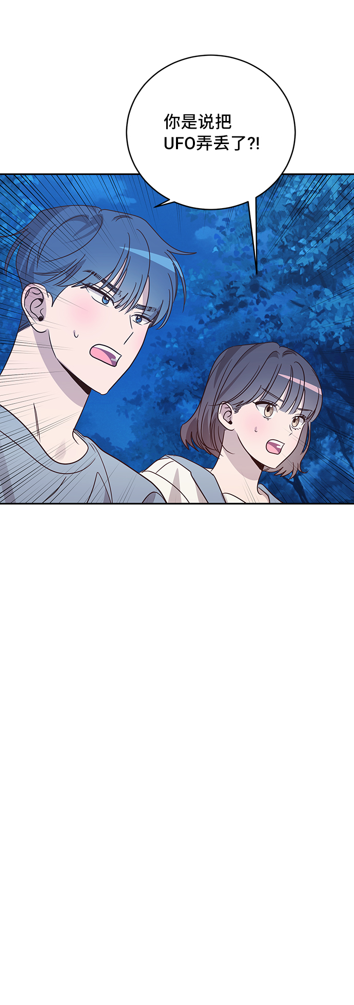 第42话69