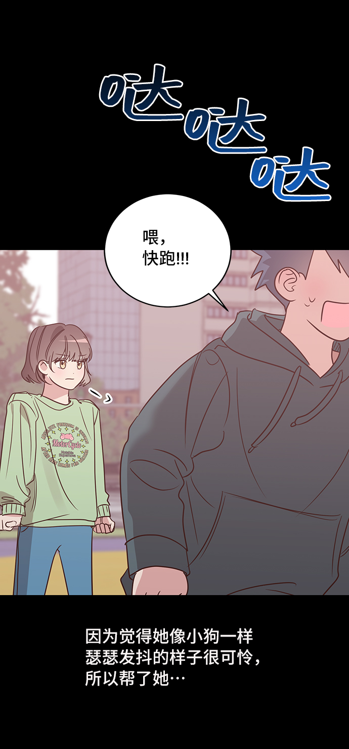 第15话51