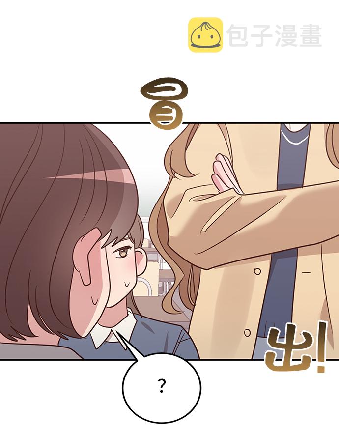 第8话32