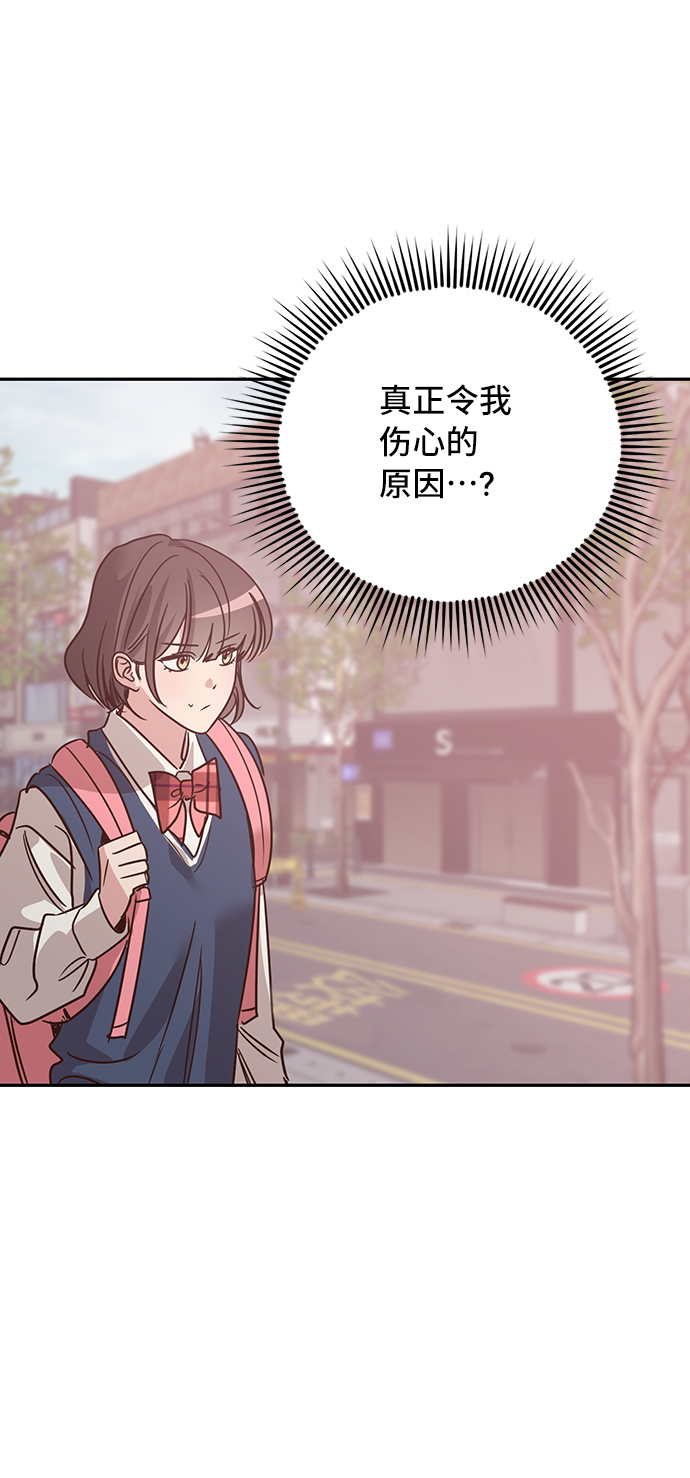 第19话45