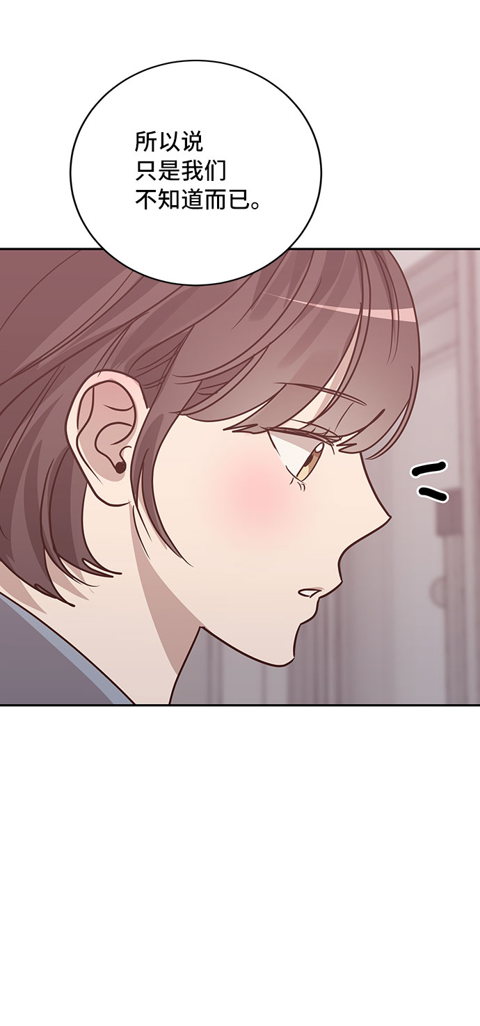 第35话23