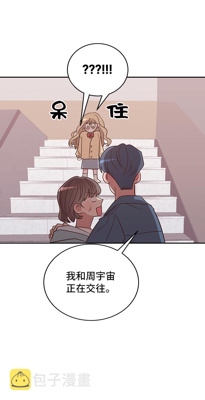 第9话7