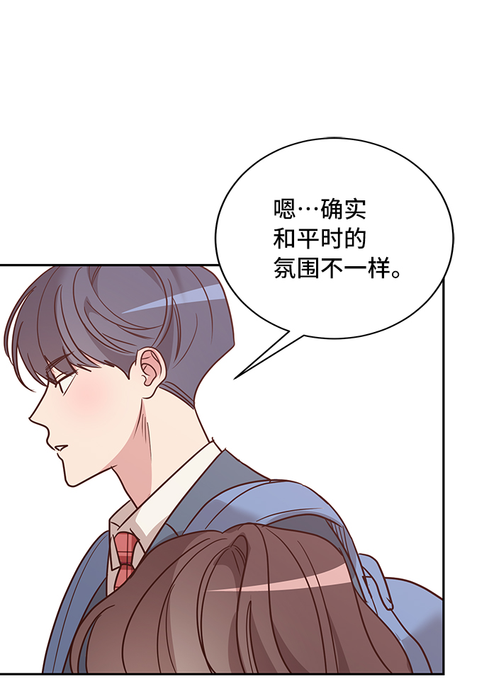 第20话23