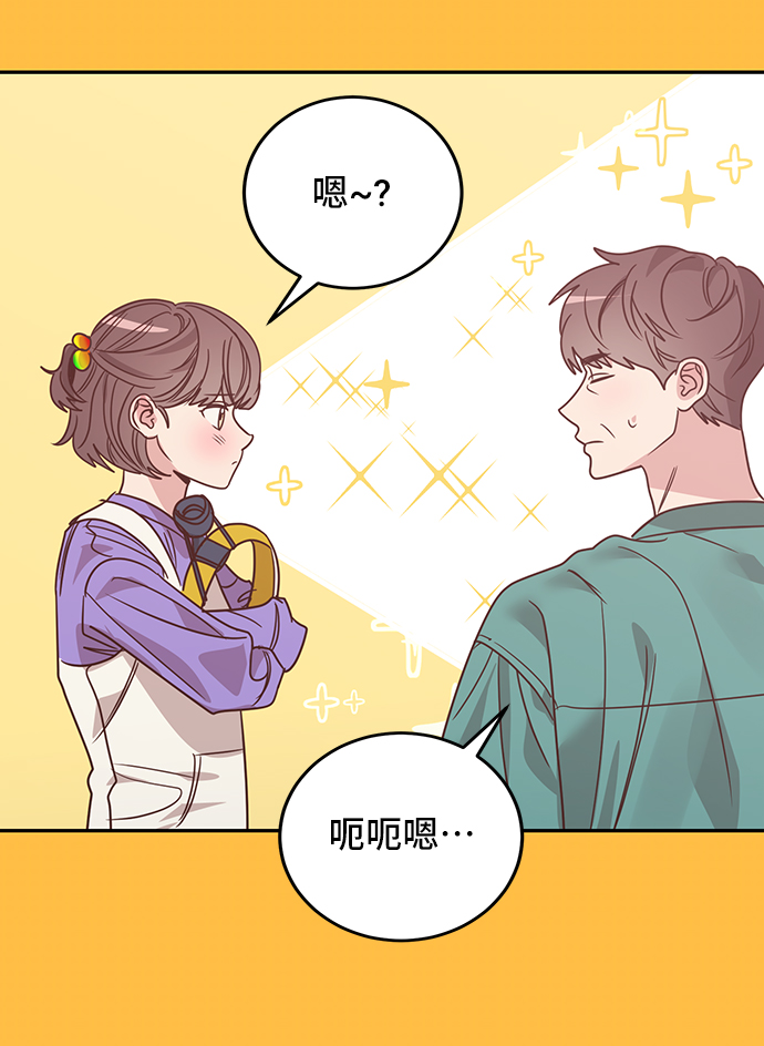 第17话5