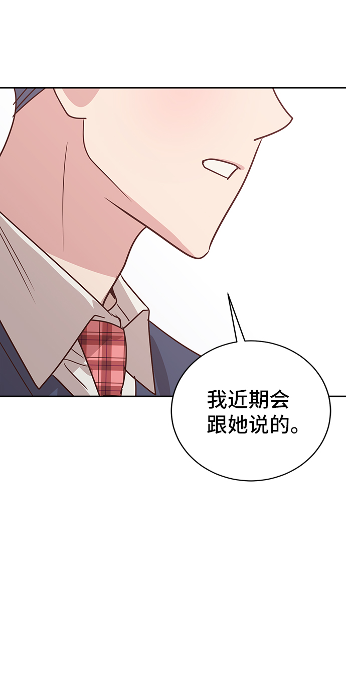 第18话35