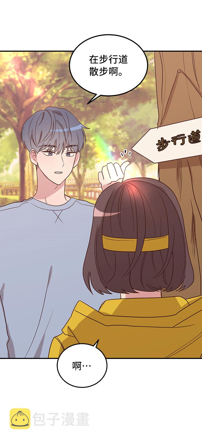 第3话13