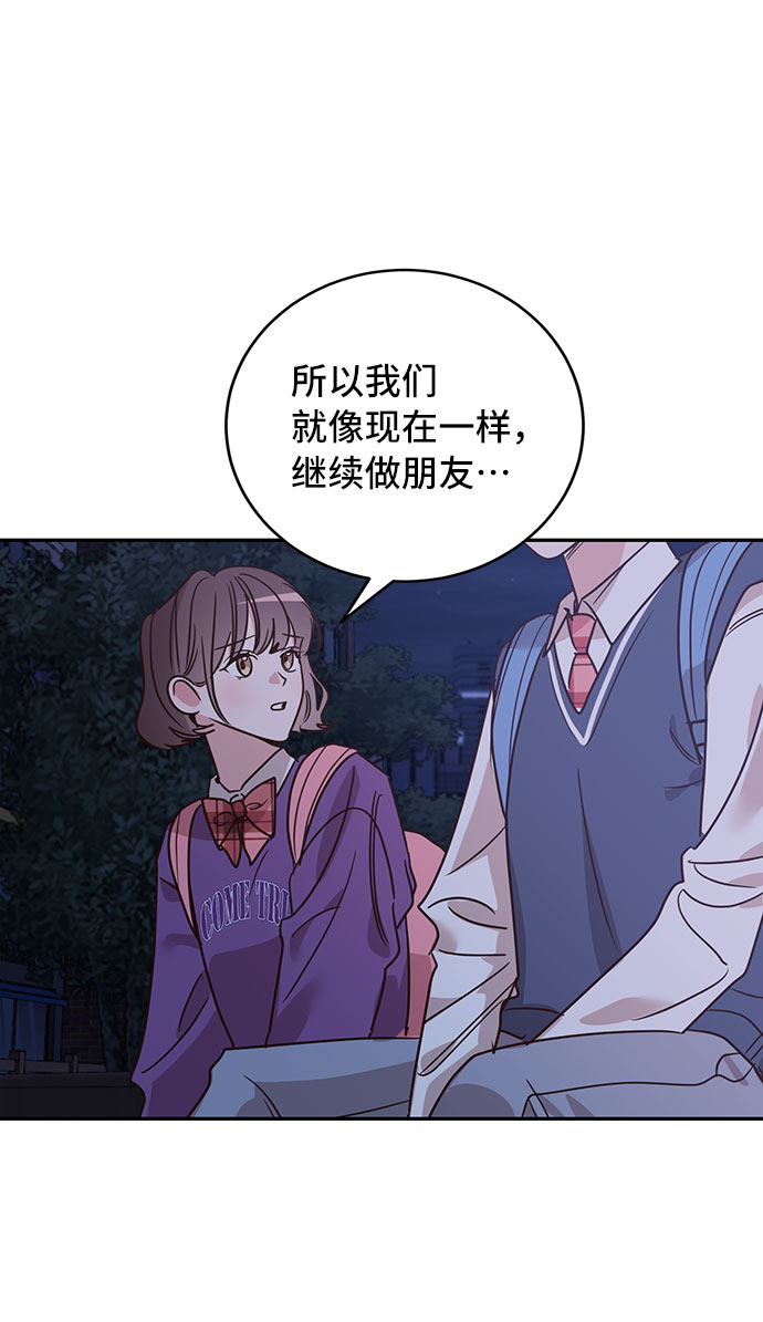 第24话23