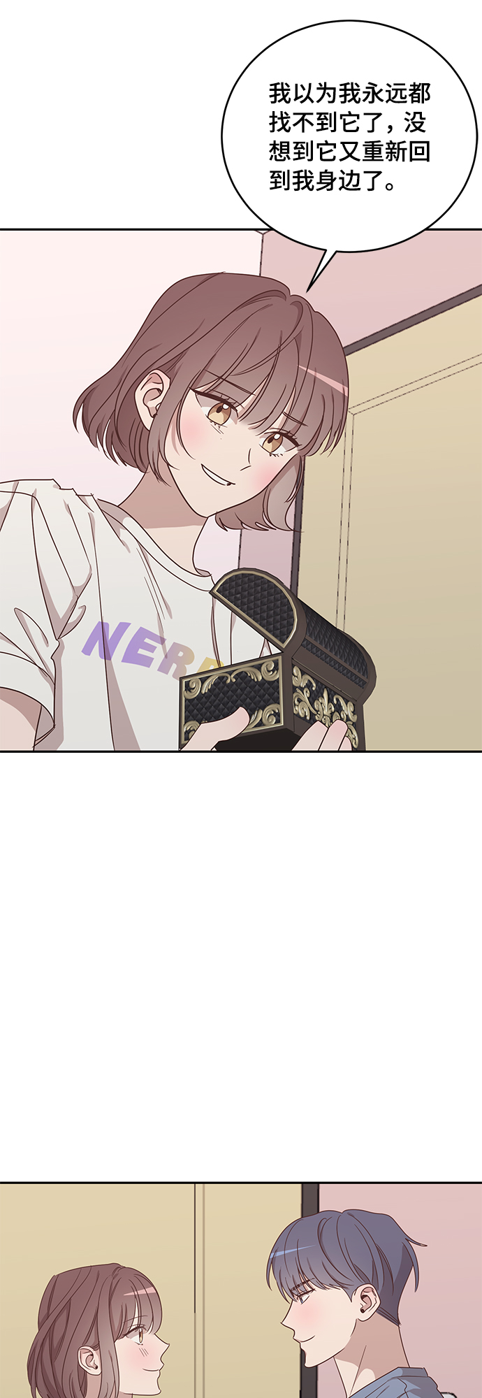 第44话24