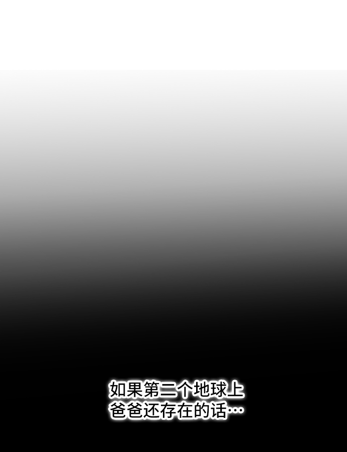 第13话63