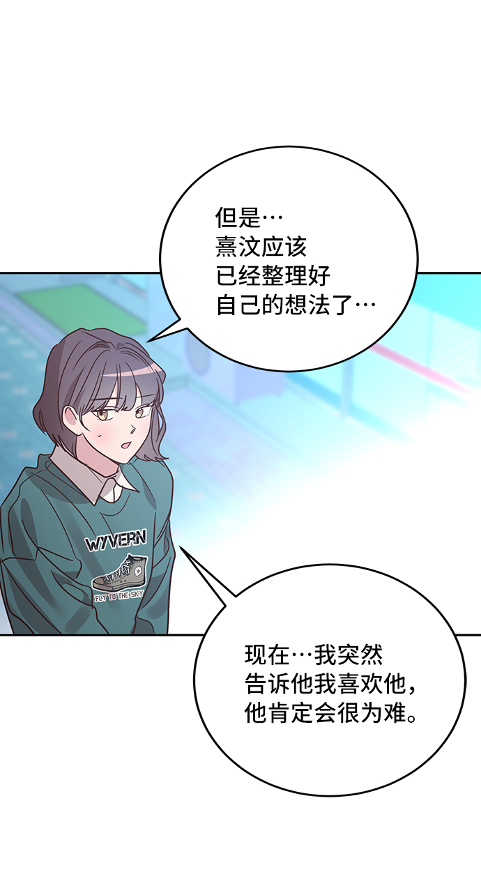 第27话38