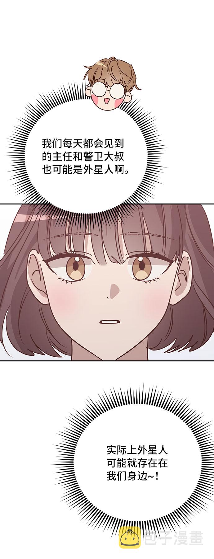 第39话40
