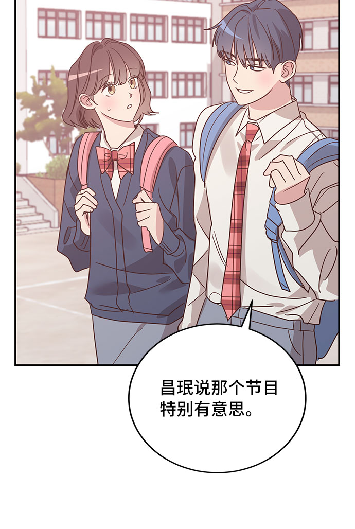第25话44